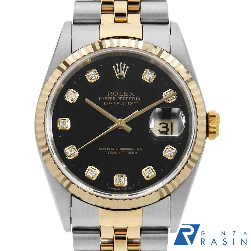 GINZA RASIN 楽天市場店の16233Gを見る