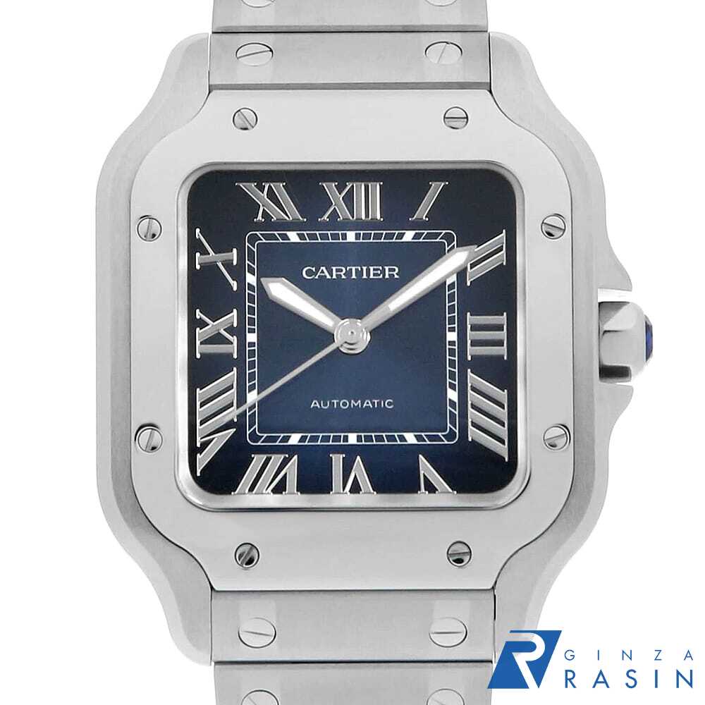 GINZA RASIN 楽天市場店のWSSA0063を見る