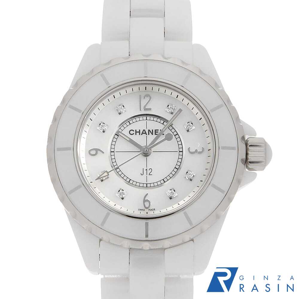 GINZA RASIN 楽天市場店のH2422を見る