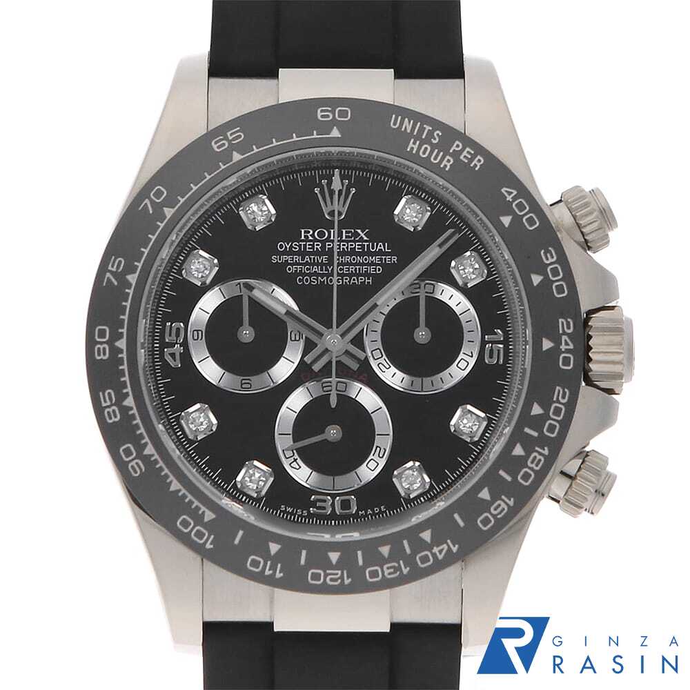 GINZA RASIN 楽天市場店の116519LNGを見る