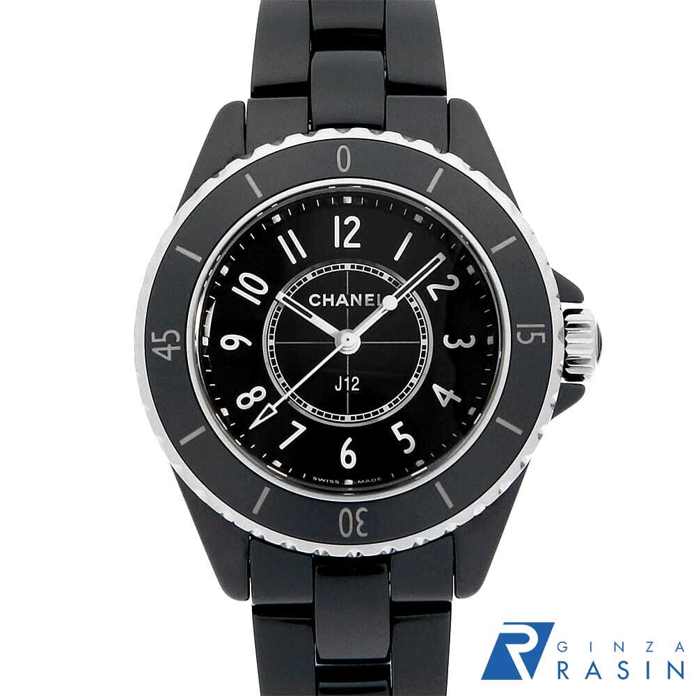 GINZA RASIN 楽天市場店のH5695を見る