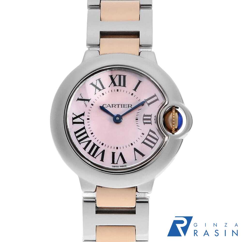 GINZA RASIN 楽天市場店のW6920034を見る