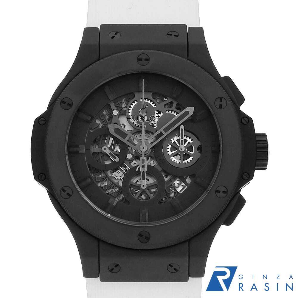 GINZA RASIN 楽天市場店の311.CI.1110.RW.JPNを見る