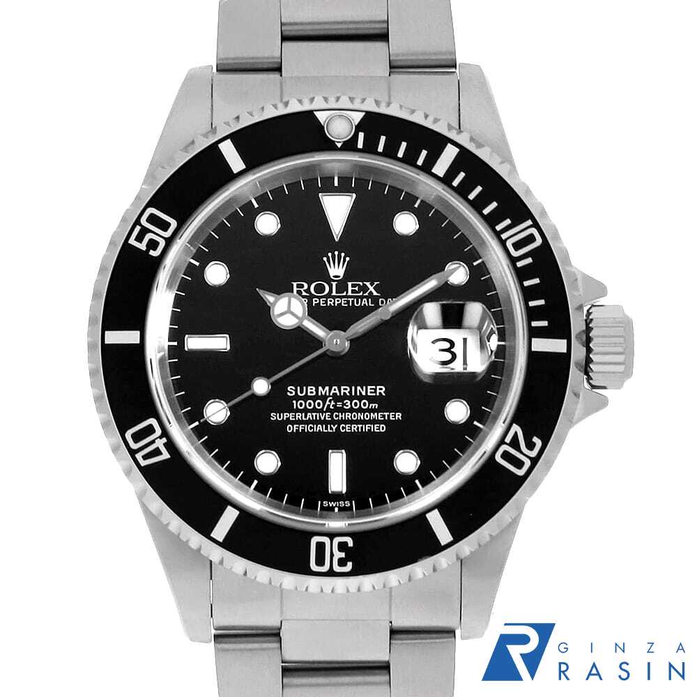 【最大3万円クーポン＆ポイント2倍