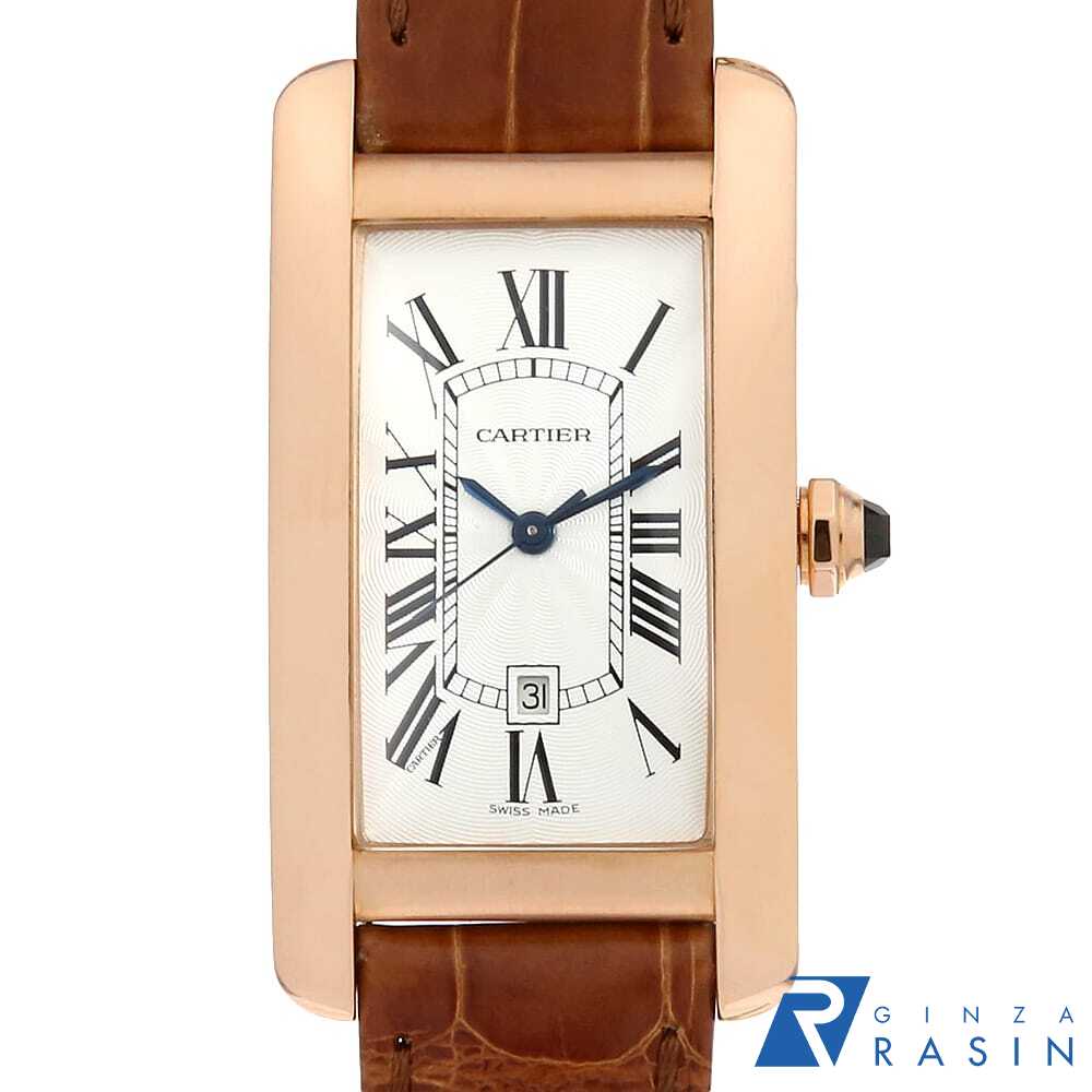 GINZA RASIN 楽天市場店のW2620030を見る