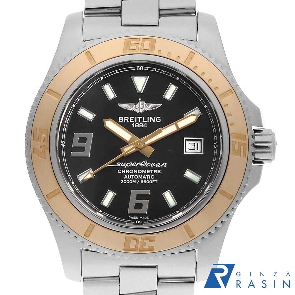 【最大3万円クーポン＆ポイント2倍】ブライトリング スーパーオーシャン...(2)