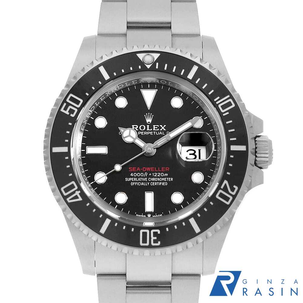 【最大3万円クーポン＆ポイント2倍