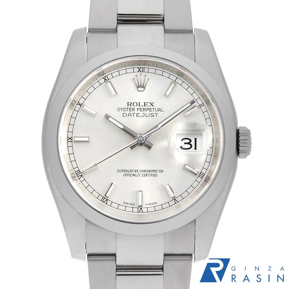 GINZA RASIN 楽天市場店の116200を見る