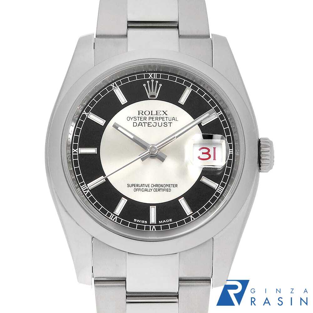 GINZA RASIN 楽天市場店の116200を見る