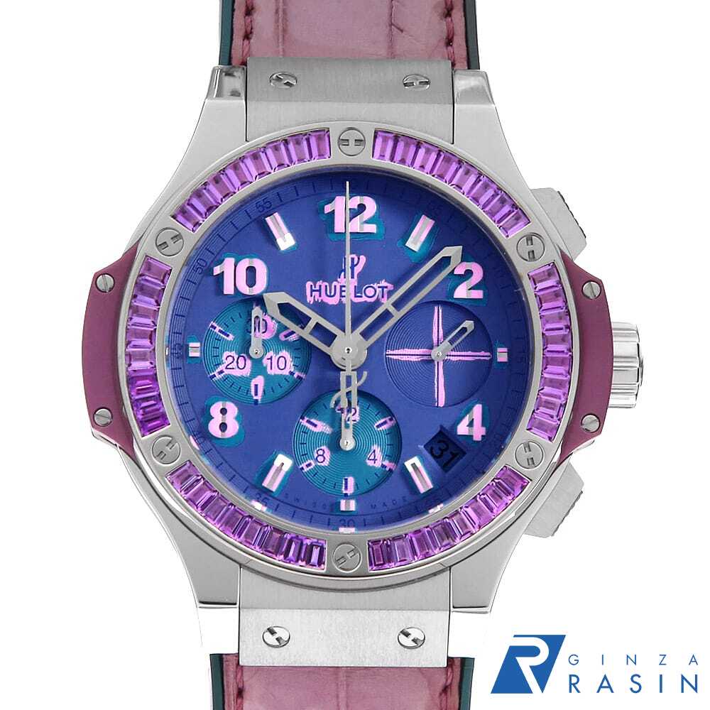 GINZA RASIN 楽天市場店のビッグバンを見る