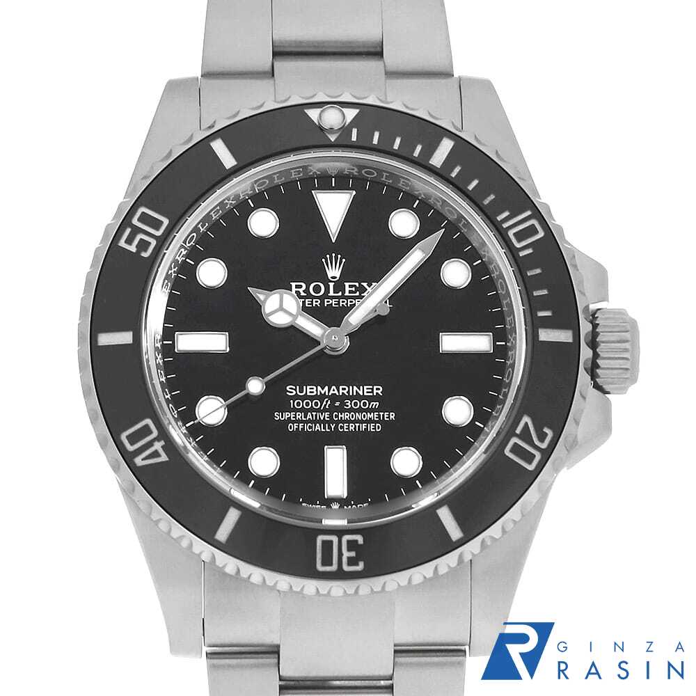 【最大3万円クーポン＆ポイント2倍