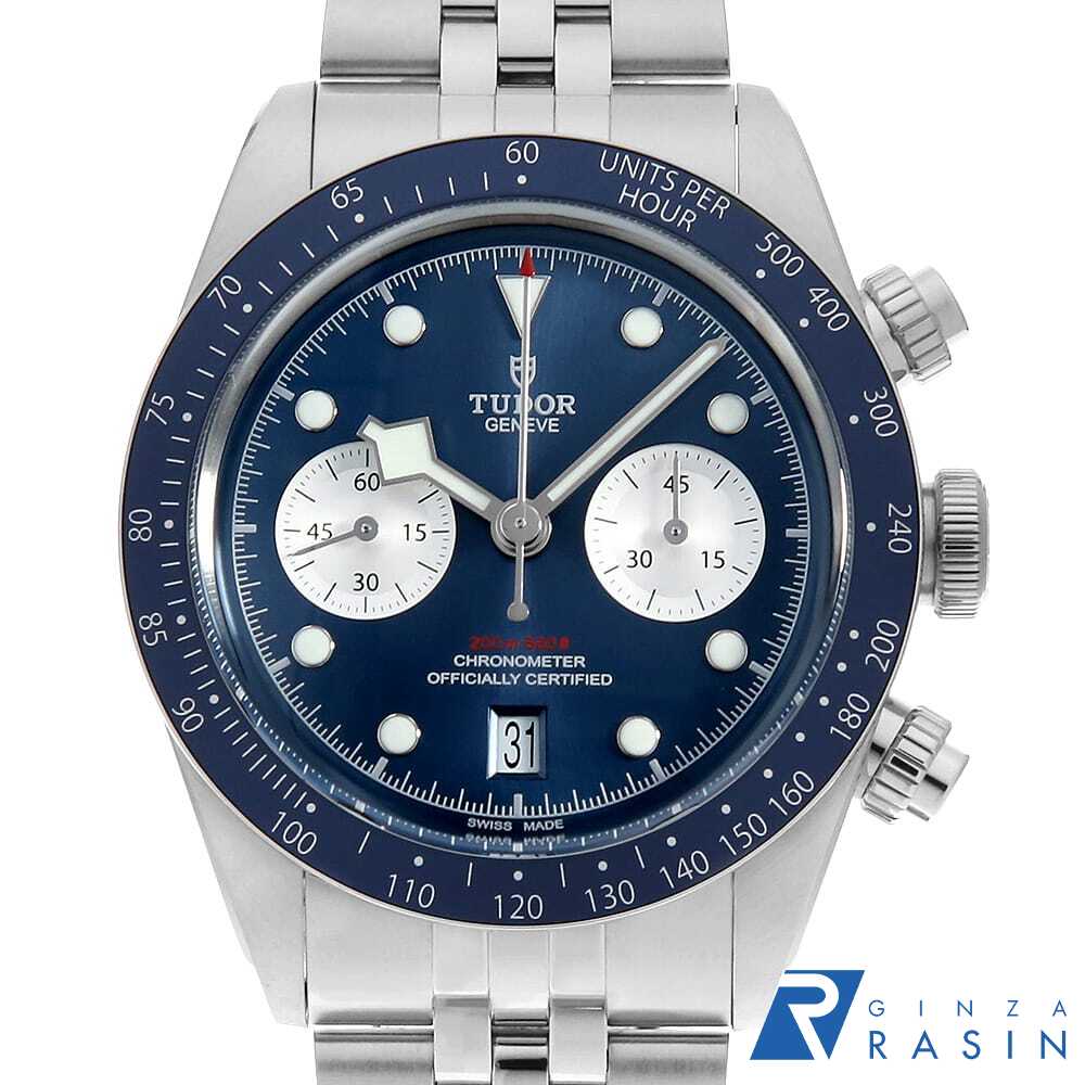 GINZA RASIN 楽天市場店のブラックベイを見る