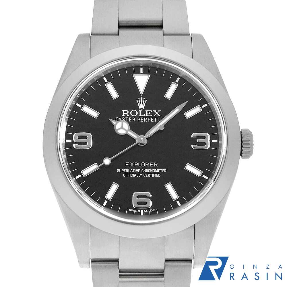 GINZA RASIN 楽天市場店の214270を見る