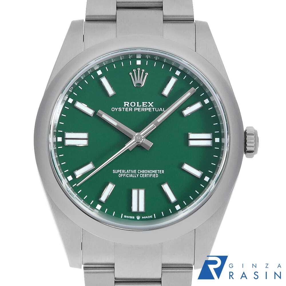 GINZA RASIN 楽天市場店の124300を見る