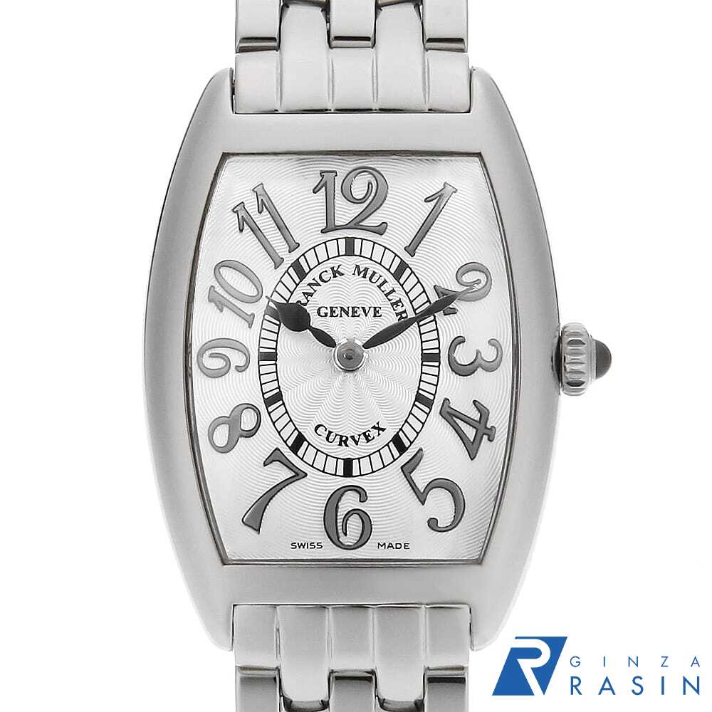 【最大3万円クーポン＆ポイント2倍