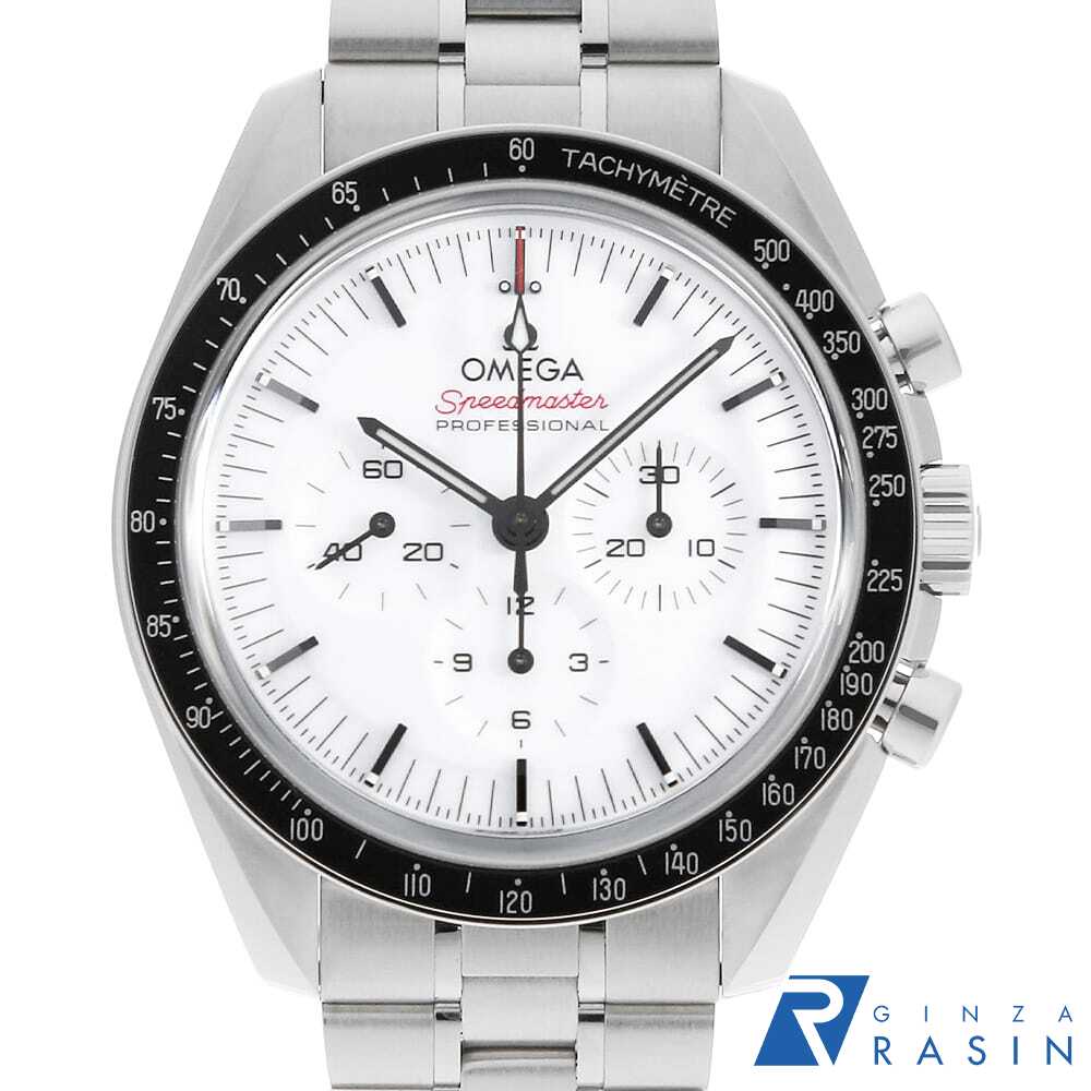 GINZA RASIN 楽天市場店の310.30.42.50.04.001を見る