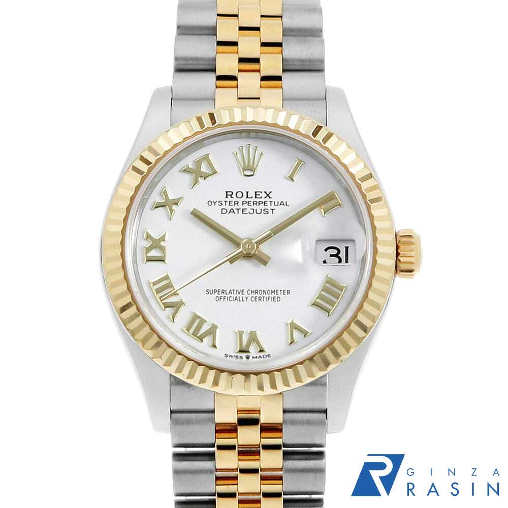 【最大3万円クーポン＆ポイント2倍】ロレックス デイトジャスト 278273 ホワイト ローマ 5列 ジュビリーブレス ランダム番 ボーイズ(ユニセックス)【中古】【腕時計】【送料無料】【返品OK】【ローン60回払い特別低金利】