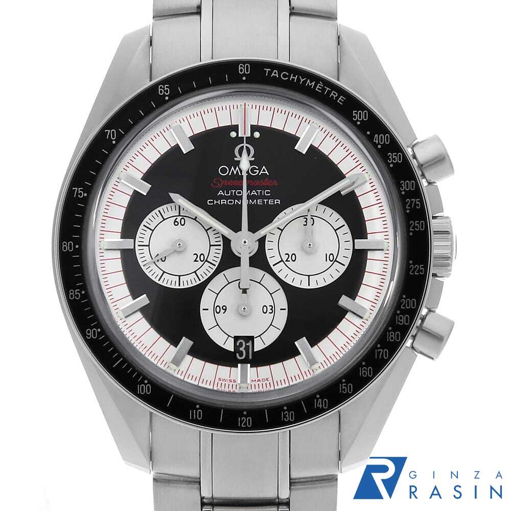 GINZA RASIN 楽天市場店の3507.51を見る