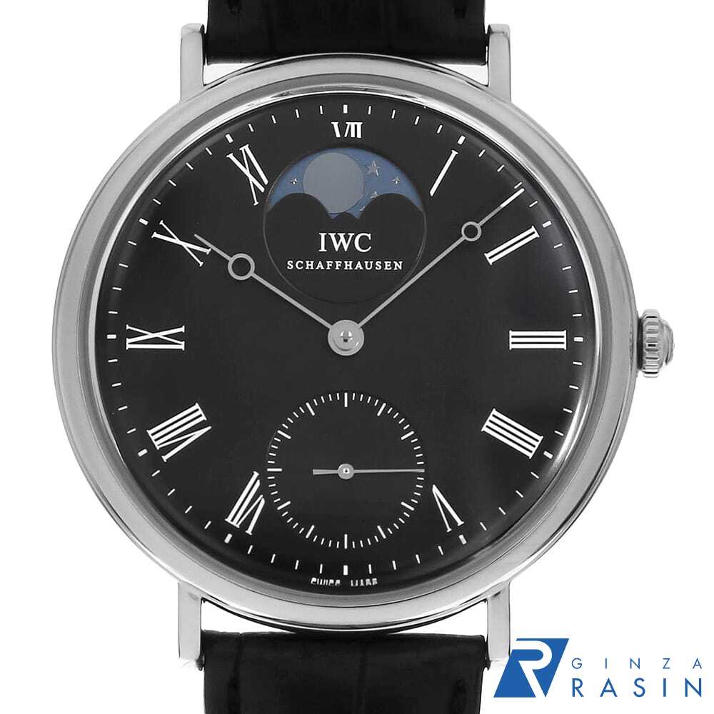 GINZA RASIN 楽天市場店のIW544801を見る