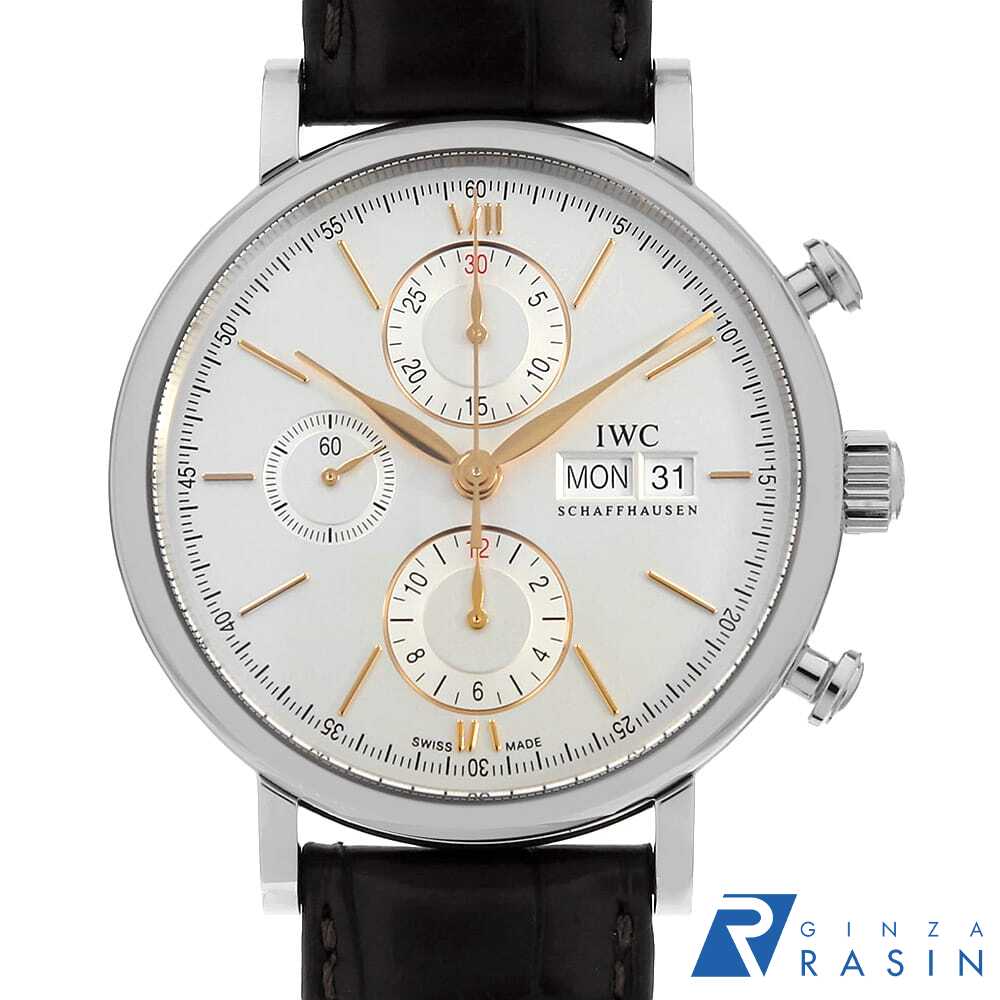 GINZA RASIN 楽天市場店のIW391031を見る