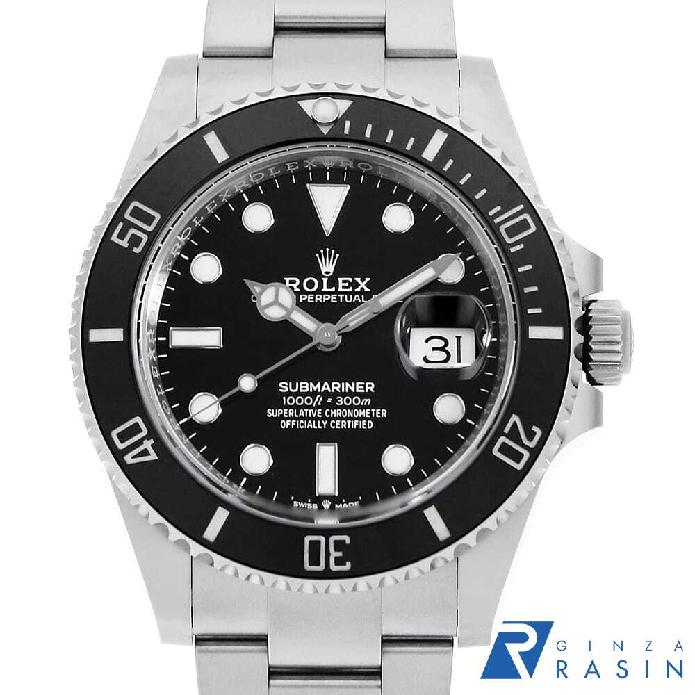 GINZA RASIN 楽天市場店の126610LNを見る