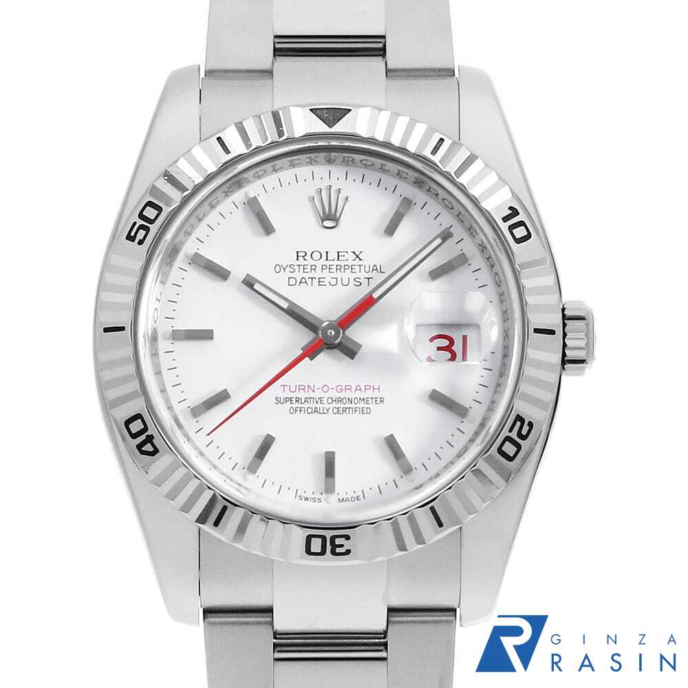 【最大3万円クーポン＆ポイント2倍