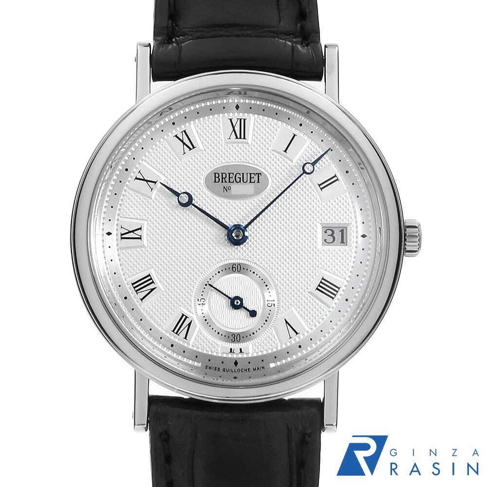 GINZA RASIN 楽天市場店の5920BB/15/984を見る