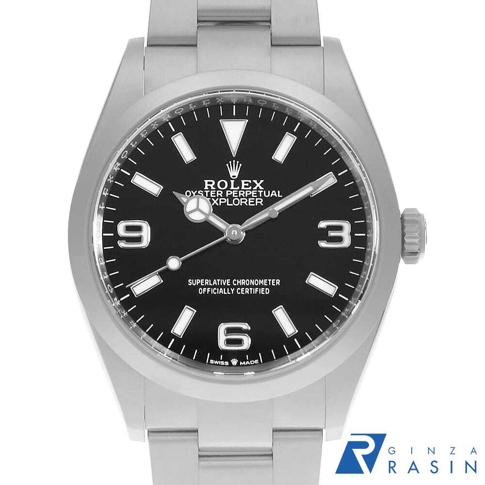 GINZA RASIN 楽天市場店の124270を見る