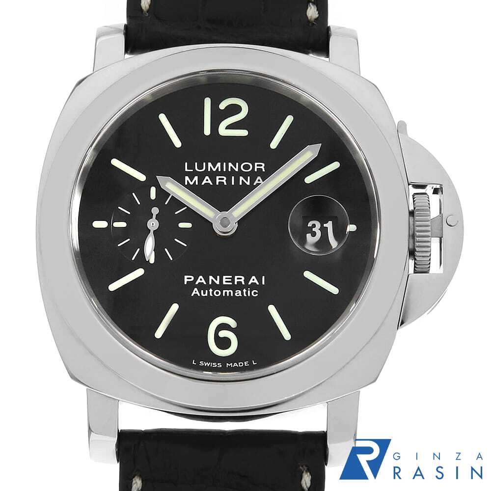 GINZA RASIN 楽天市場店のPAM00104を見る