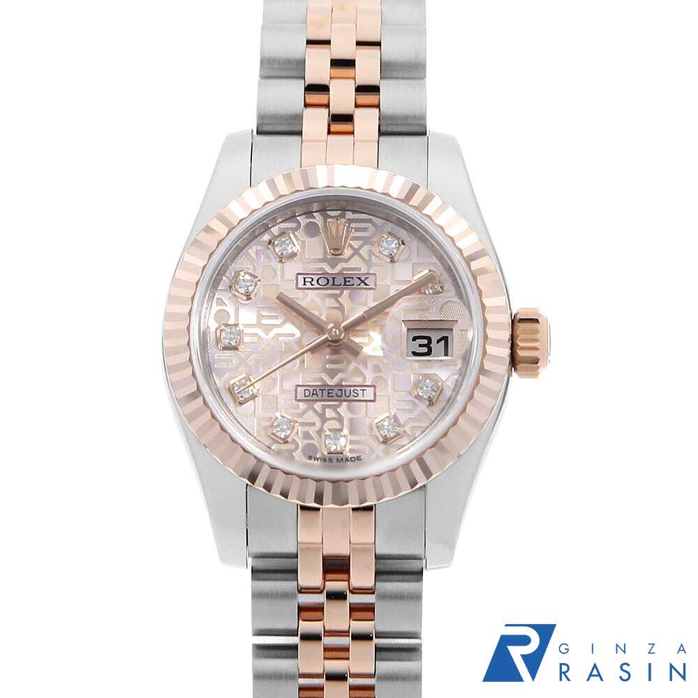 【最大3万円クーポン＆ポイント2倍