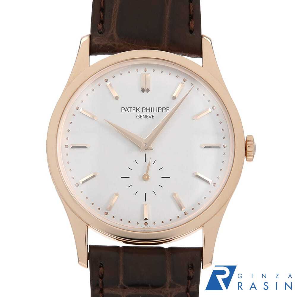 GINZA RASIN 楽天市場店の5196R-001を見る