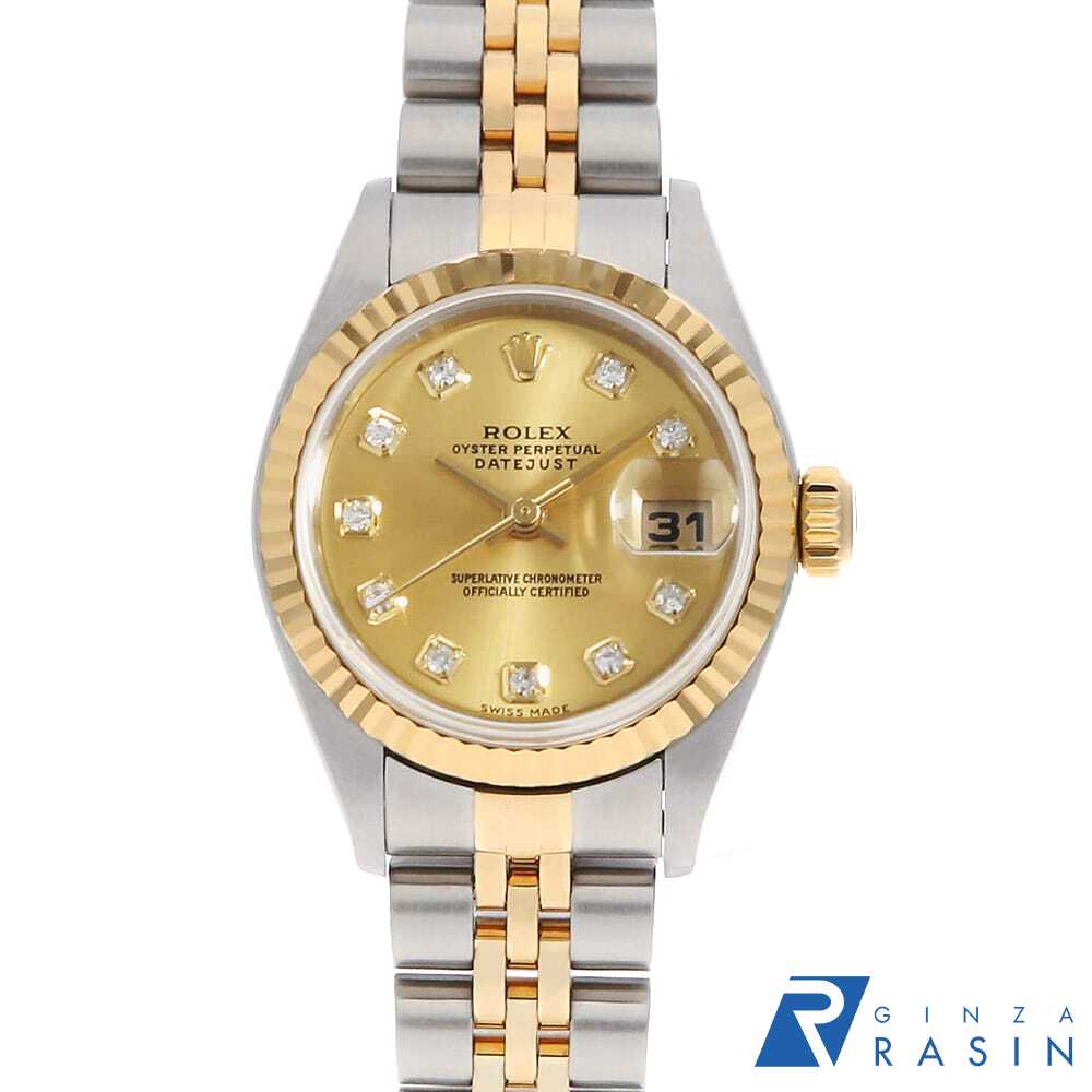 GINZA RASIN 楽天市場店のデイトジャストを見る