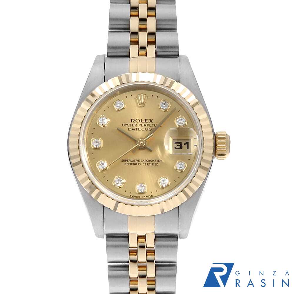 GINZA RASIN 楽天市場店の69173Gを見る