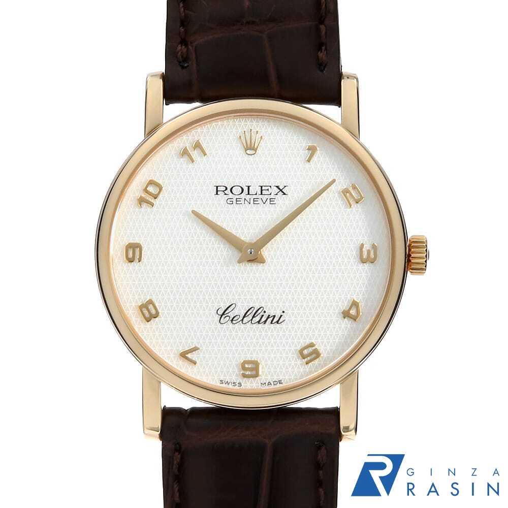 GINZA RASIN 楽天市場店のチェリーニを見る