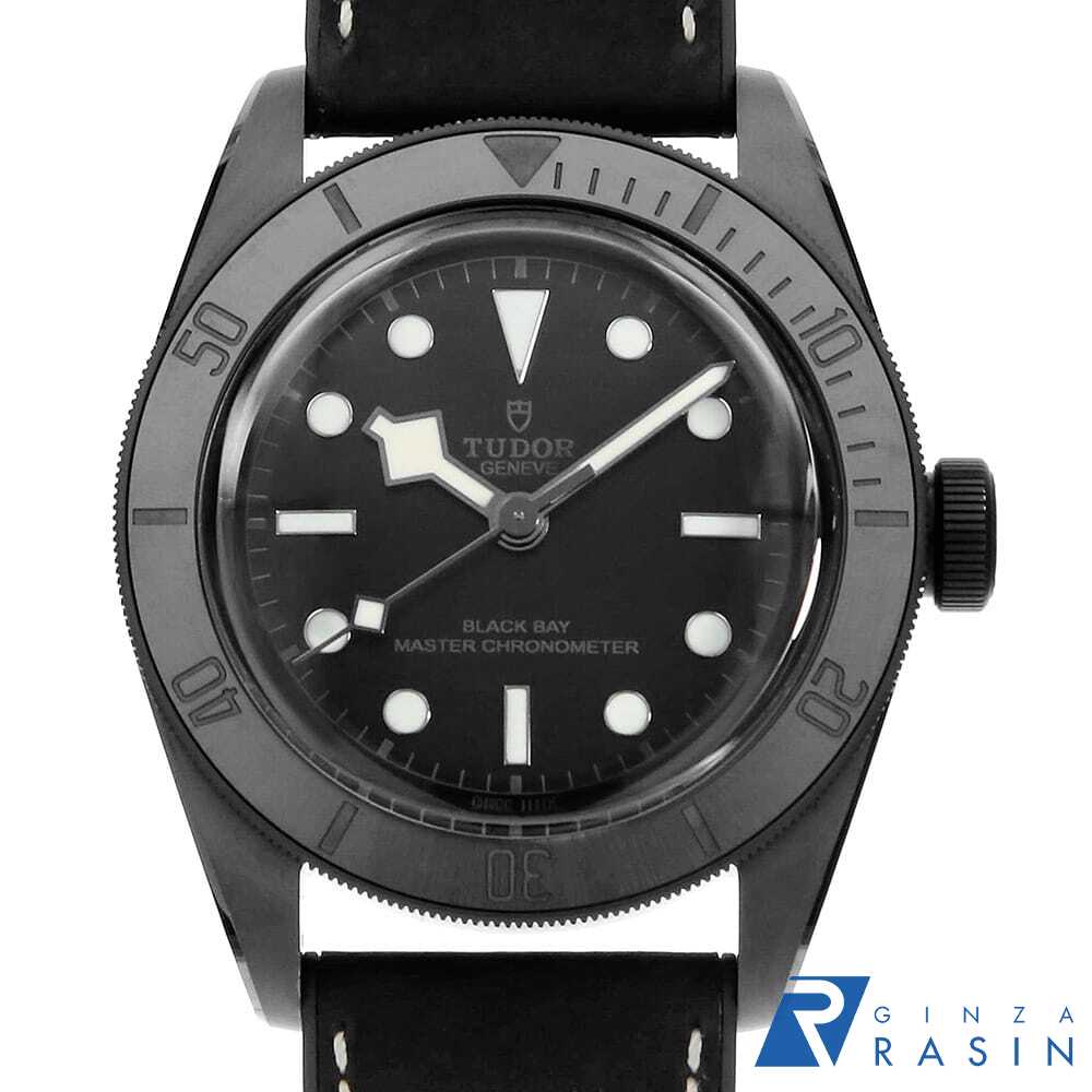 GINZA RASIN 楽天市場店のブラックベイを見る