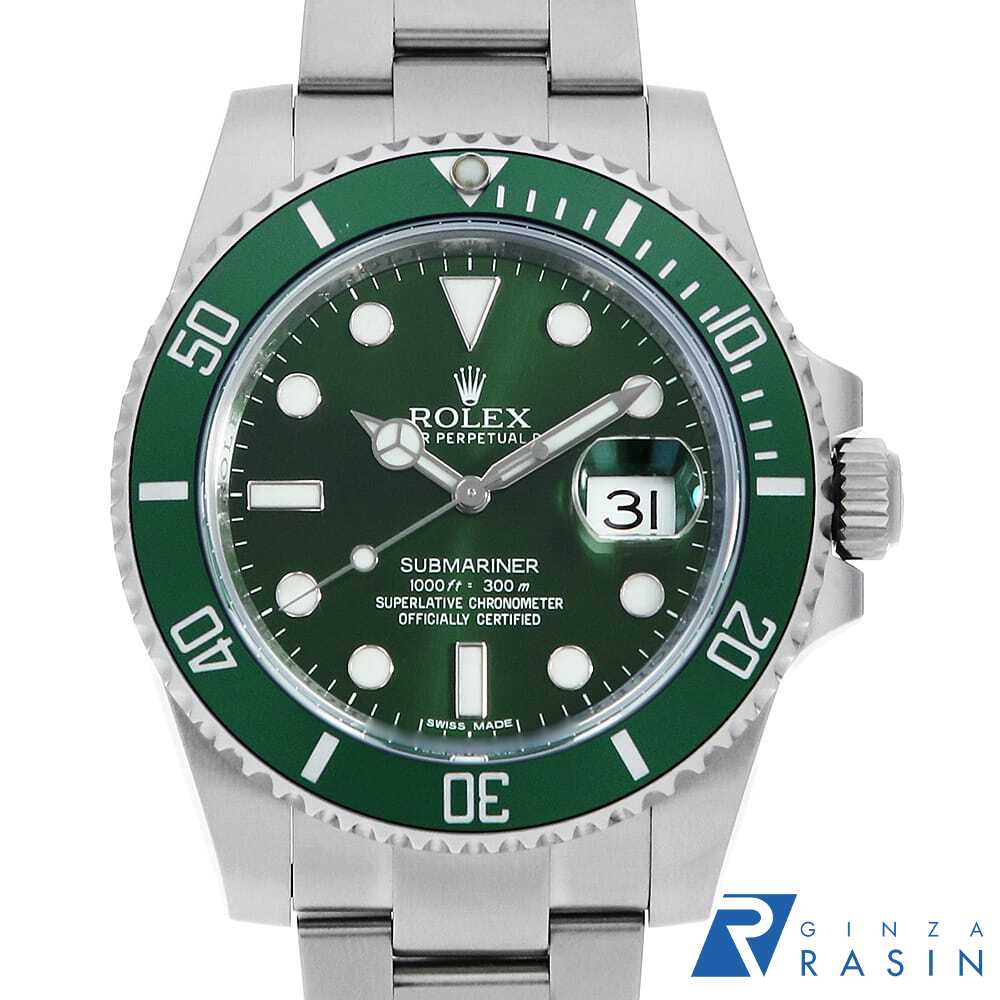 GINZA RASIN 楽天市場店の116610LVを見る