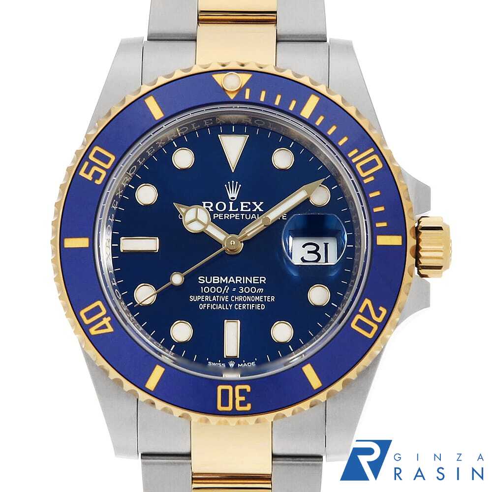 GINZA RASIN 楽天市場店の126613LBを見る