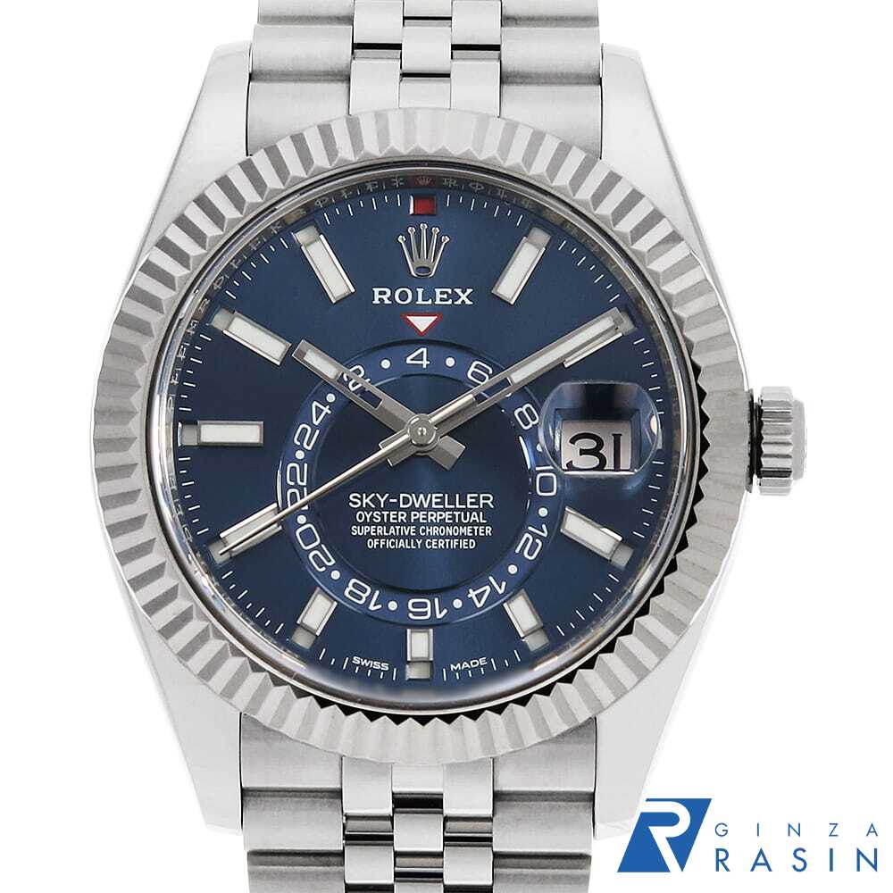 GINZA RASIN 楽天市場店の326934を見る