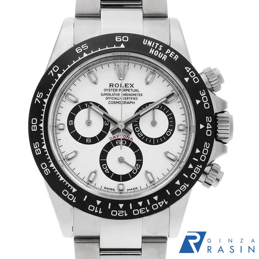 GINZA RASIN 楽天市場店の116500LNを見る