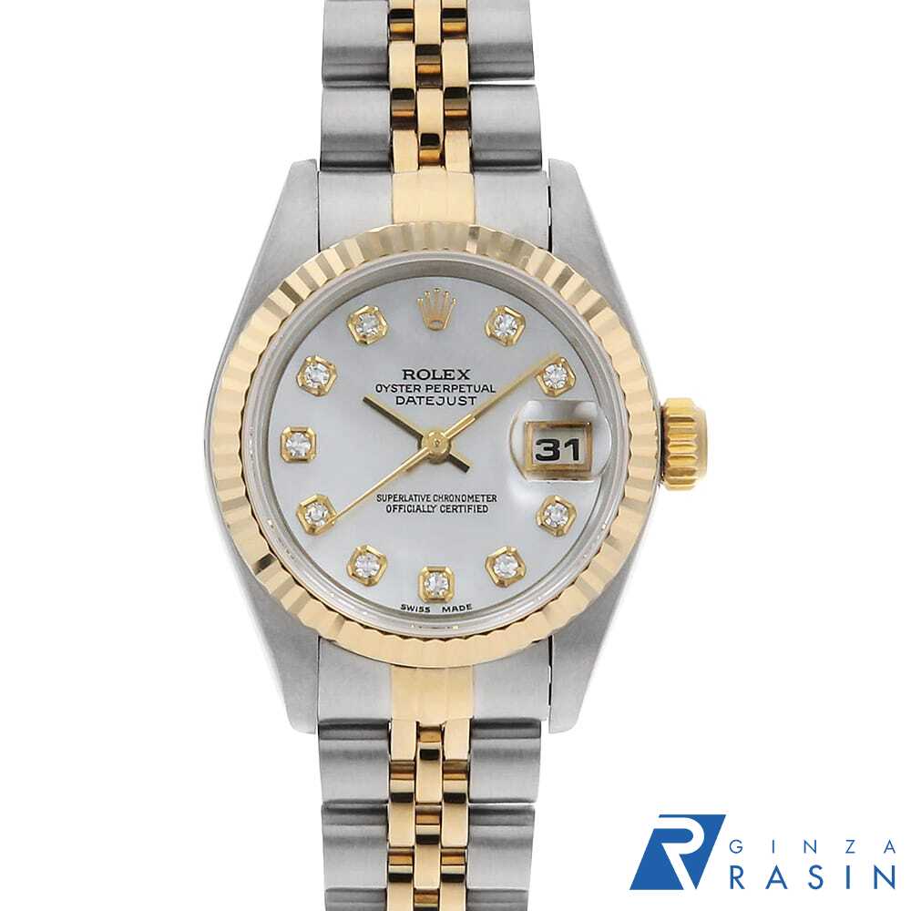 【最大3万円クーポン＆ポイント2倍