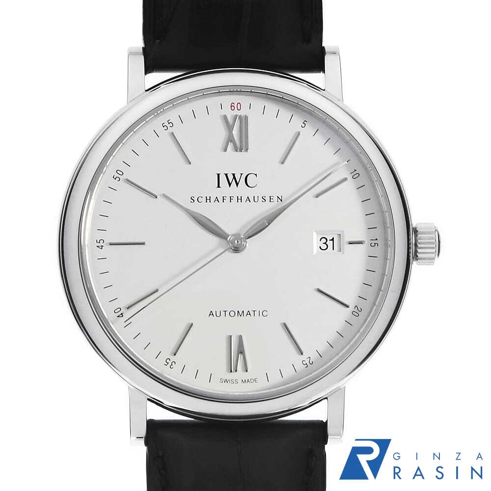 GINZA RASIN 楽天市場店のIW356501を見る