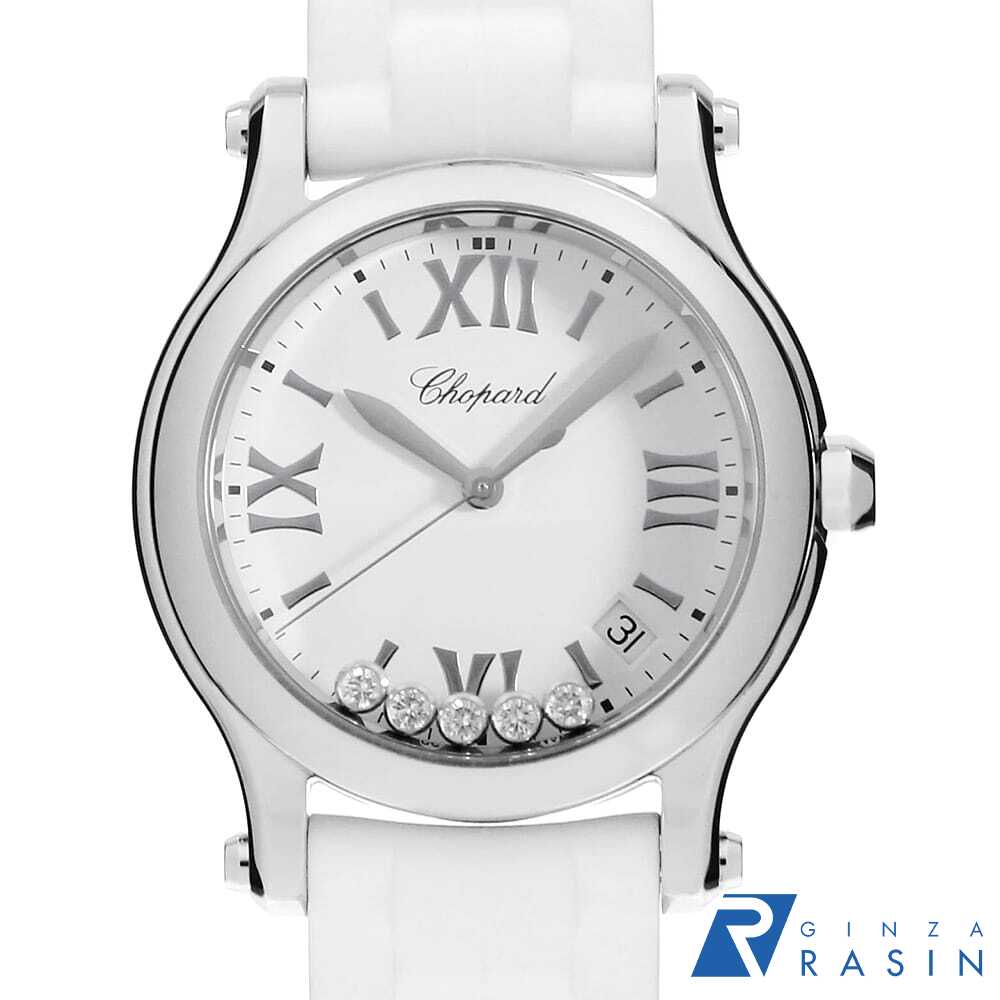 GINZA RASIN 楽天市場店の278582-3001を見る