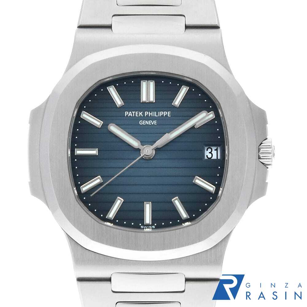 【ローン60回払い特別低金利】パテックフィリップ ノーチラス 5711/1A-010 メンズ【中古】【腕時計】【送料無料】【返品OK】