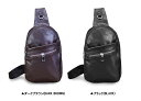 【最大3万円OFFクーポン配布中!〜7/11 1:59】スリングバッグ Sling Bag ボディバッグ ダークブラウン/ブラック【新品】△△