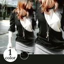 レディース モノトーン切替 ロングトップス カットソー M〜3XL 新品未使用品 t-030△△she-662bk bm