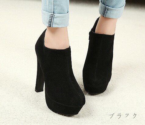 レディース 前厚ストーム 美脚 ショートブーティ ショートブーツ 35〜39 新品未使用品 t-003△△qyc41-488 bm