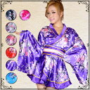 送料無料 レディース ゴールドパイピングフリルサテンミニ着物ドレス 和柄 衣装 よさこい 花魁 コスプレ 新品未使用品 t-003△△0323