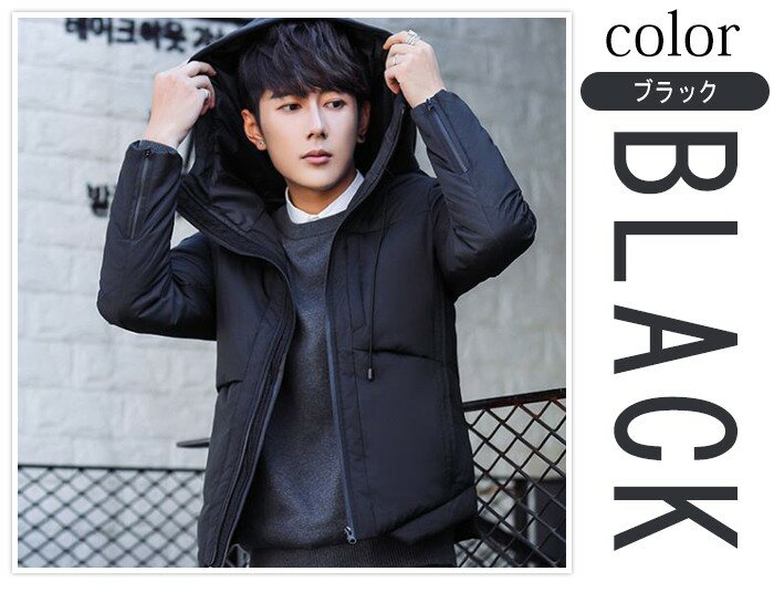 メンズ フード付き ジャケット コート 中綿 ブラック パーカー M-3XLサイズ 新品未使用品 t-003△△305-y67
