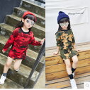 キッズ おしゃれ 長Tシャツ 迷彩柄ワンピース 100~140サイズ 新品未使用品 t-030△△w6488