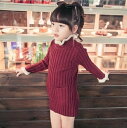 キッズ 女の子ニットインナー ニットセーター 5色 90〜125サイズ 新品未使用品 t-030△△w7284